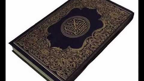 تلاوة حجازية من صلاة التراويح