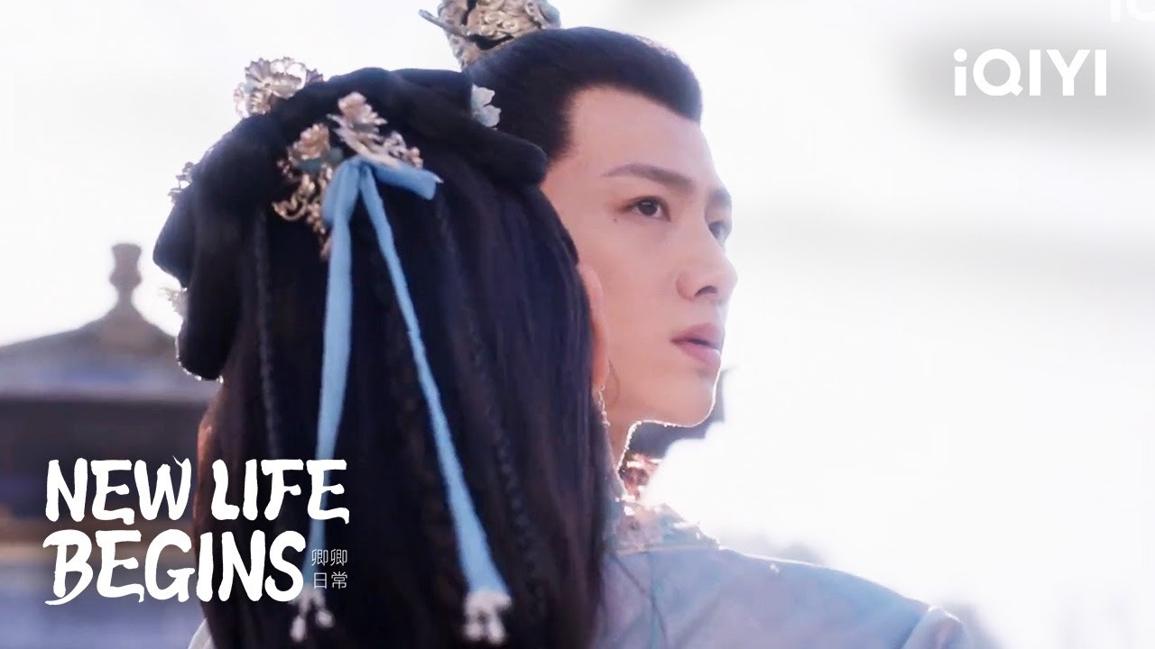 Yin Zheng Princess Carries Li Wei New Life Begins Bai Jingting Tian Yin Zheng Princess Carries Li Wei New Life Begins Bai Jingting Tian