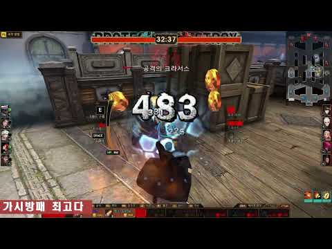 (사이퍼즈) 6월 하이라이트 2