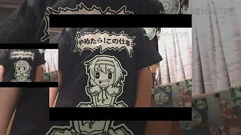 やめたらこの仕事 Icg やめたらこの仕事 Icg