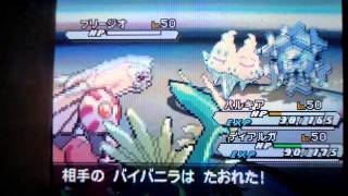 ポケットモンスターオメガルビー アルファサファイア ディアルガ パルキア ギラティナ入手方法 ほずみ速報