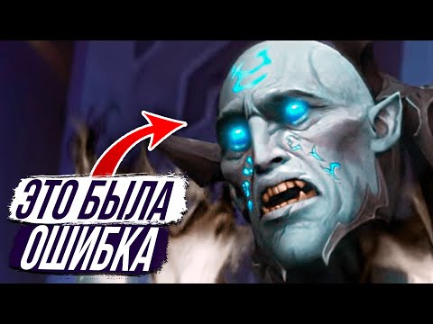 Видео: Blizzard ПРИЗНАЛИ ОШИБКУ - ПРОВАЛ Shadowlands