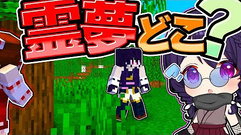 虹色空島和音games実況 マインクラフト まいくら