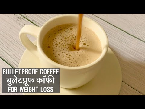 How to Make Bulletproof Coffee | Keto Diet Recipe | बुलेट प्रूफ कॉफी | Weight Loss Drink Recipe