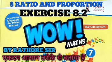 exercise 8.2 class 7th wow maths