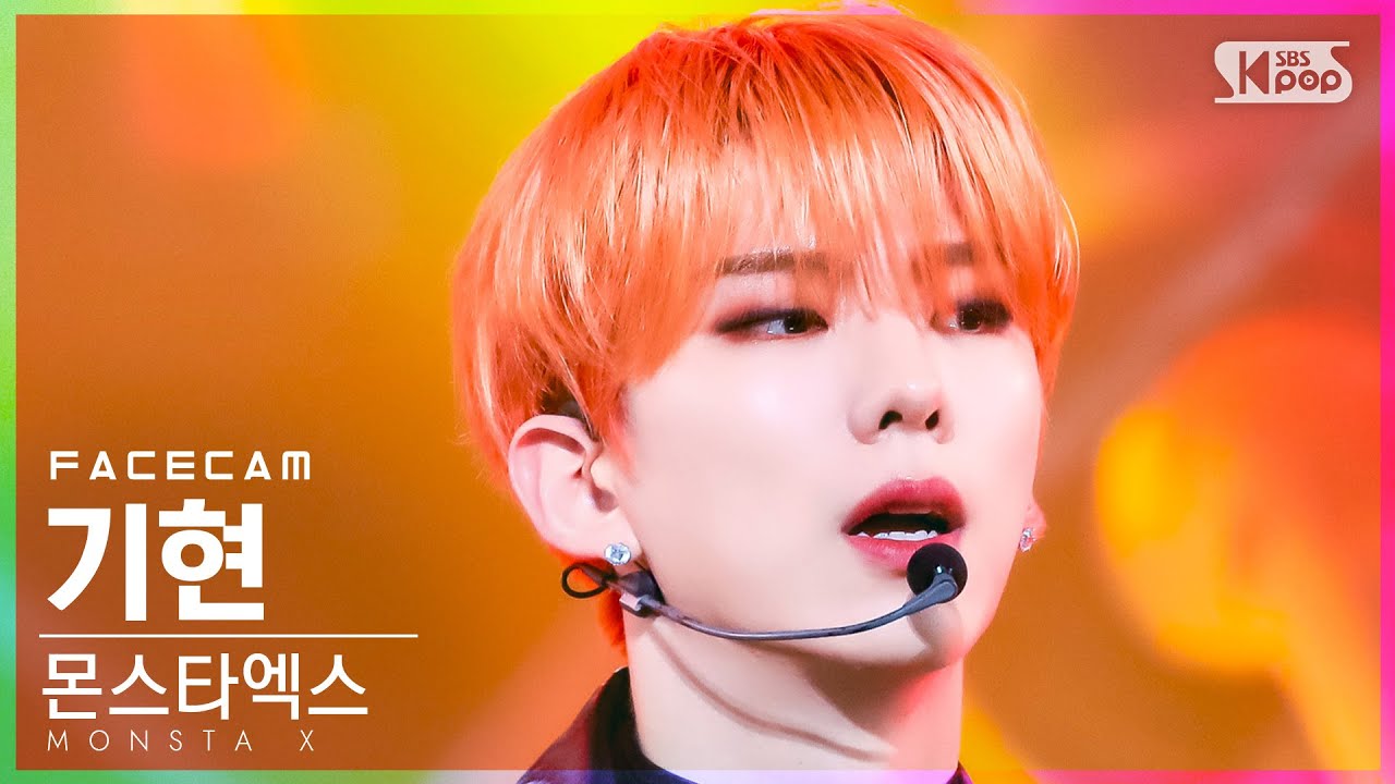 [페이스캠4K] 몬스타엑스 기현 'Rush Hour' (MONSTA X KIHYUN FaceCam)│@SBS Inkigayo_2021.11.21.
