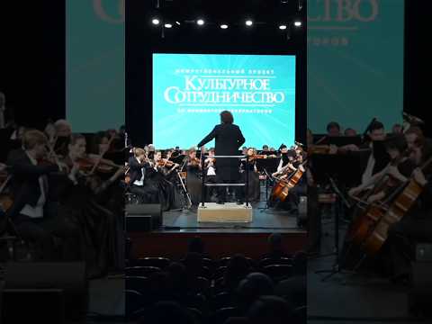 Видео: Атмосфера наших концертов с ТФО в филармоническом сезоне 2022/2023!