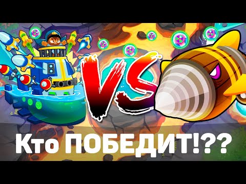 Видео: Bloons TD 6 | Битва с  Жуть-Шаром! | Dreadbloon | Победит ли новый парагон босса!? | Обновление 41!