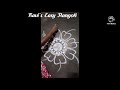 Easy rangoli