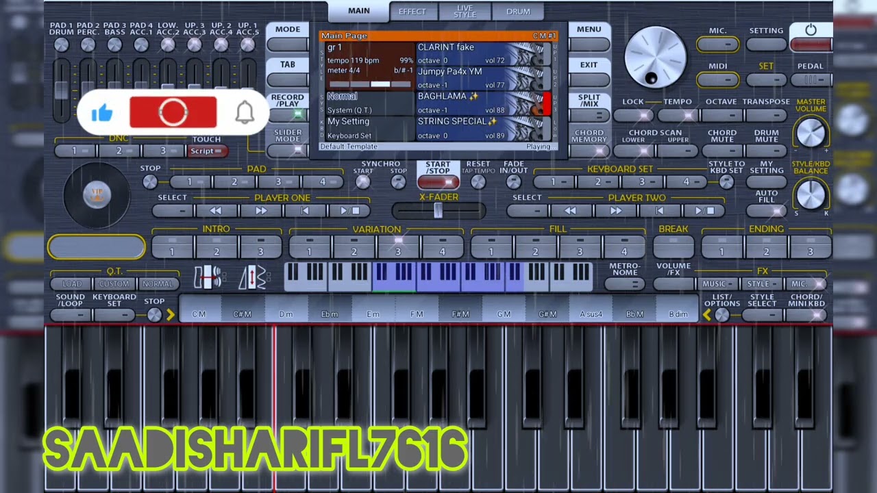 گریان کی زور خوش #آهنگ #نوازنده 