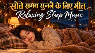 "सुकून भरी रातें 🌙 | Romantic Hindi LoFi Songs | Relaxing Sleep Music september 24 screenshot 3