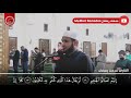 ألا يظن أولئك أنهم مبعوثون ليوم عظيم مدحت رمضان 