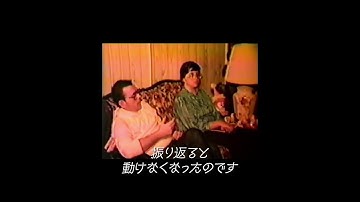 全米初登場1位、ホラー映画史上歴代2位＆「死霊館」ユニバース史上最大のオープニング記録！『死霊館 最後の儀式』実録最恐予告【2025年10月17日公開】
