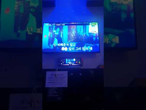 수퍼비- 5 gawd cover