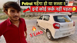 2023 ALTO K10 OWNERSHIP EXPERIENCE - काश Tiago OR Wagonr Owner भी इतने खुश होते😍