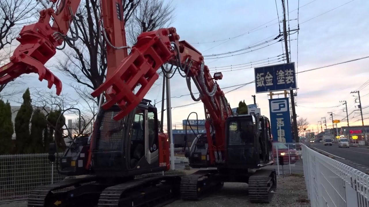 解体用フォーク | アクティオ | 建機レンタル(建設機械・重機) 解体用フォーク | アクティオ | 建機レンタル(建設機械・重機)