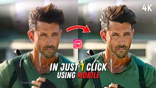 How to Convert Normal Video To 4K HD Video in 1 Click in Mobile | Meitu 4k Quality Tutorial screenshot 4
