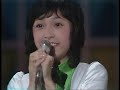 キャンディーズ  あなたに夢中