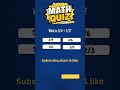 Can You Solve This? 🤔 | Class 9 Math Quiz Test