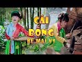 Bé Mai Vy Thần Đồng Âm Nhạc - Cái Bống | Nhạc Thiếu Nhi - Music For Kid