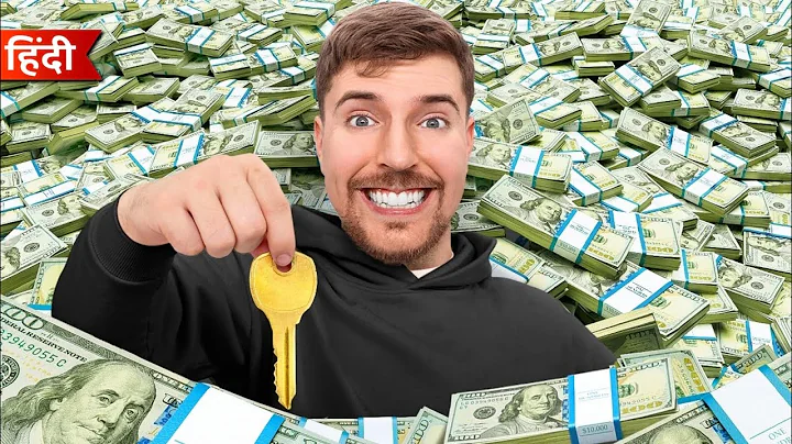 आप $100,000 लेंगे या यह रहस्य कुंजी (Hindi) |  Would You Rather Have $100,000 OR This Mystery Key?