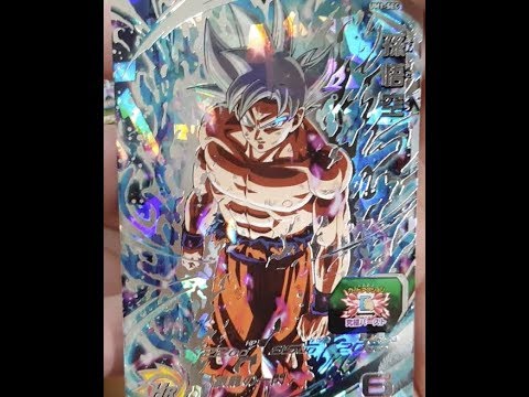 SDBH UM1弾】スーパードラゴンボールヒーローズUM1弾 SEC身勝手 孫悟空