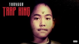 YOUNGGU - PHU CHAI FT. PAE ARAK & DIAMOND.MQT (Official Audio)