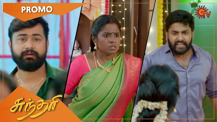 Sundari - Promo | 15 Aug 2022 | Sun TV Serial | Tamil Serial