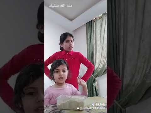 اغنية جوني جوني