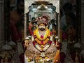 naukari per rakh le Baba#shyam #jaishreeshyam #shortvideo