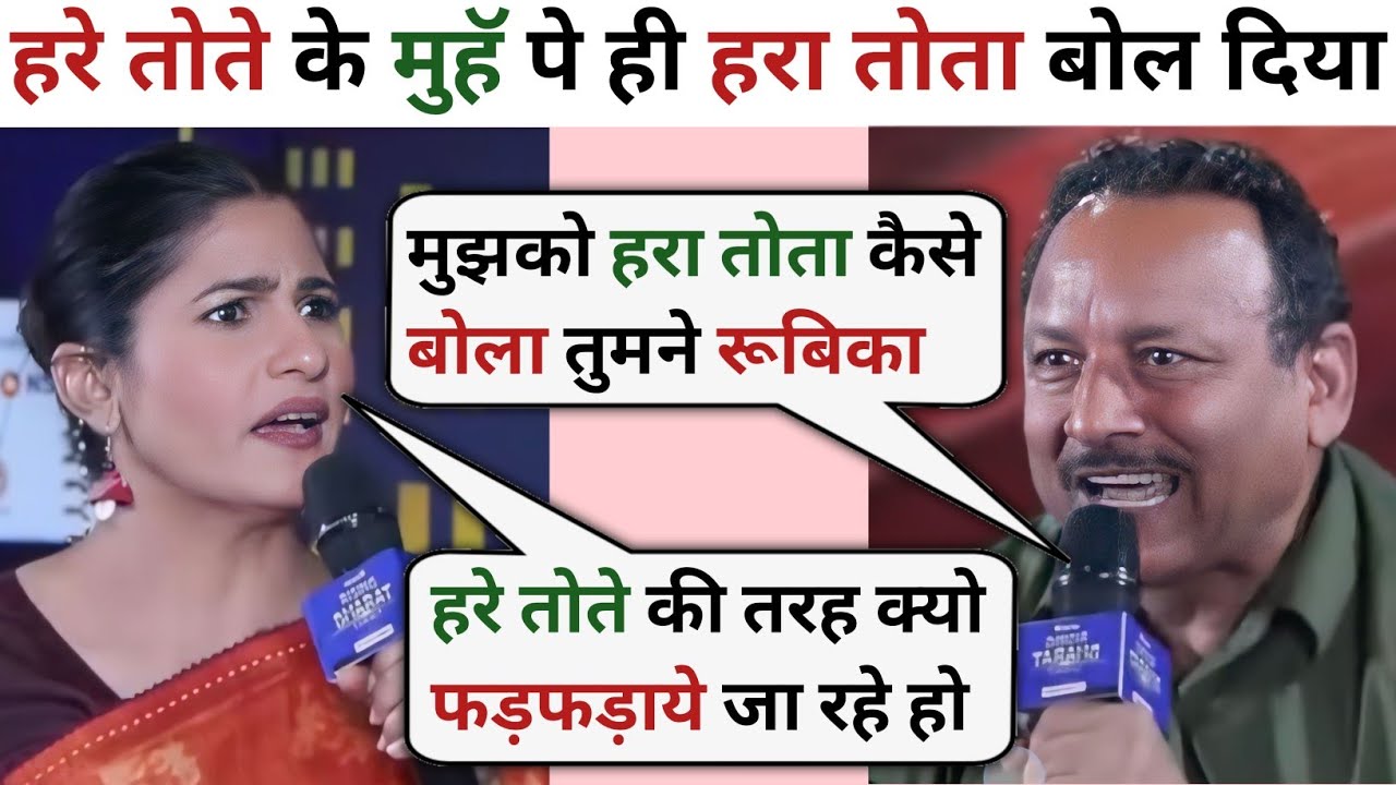 Anand Ranganathan & Rubika Liyaquat 🔥 Vs Anurag Bhadoria😂|| Latest debate video || Thugh life debate