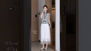 Summer Work Commute Outfit Ideas. #outfit #ootd #fashion #dress #style