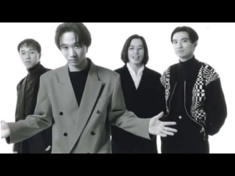 午夜迷牆 Beyond
