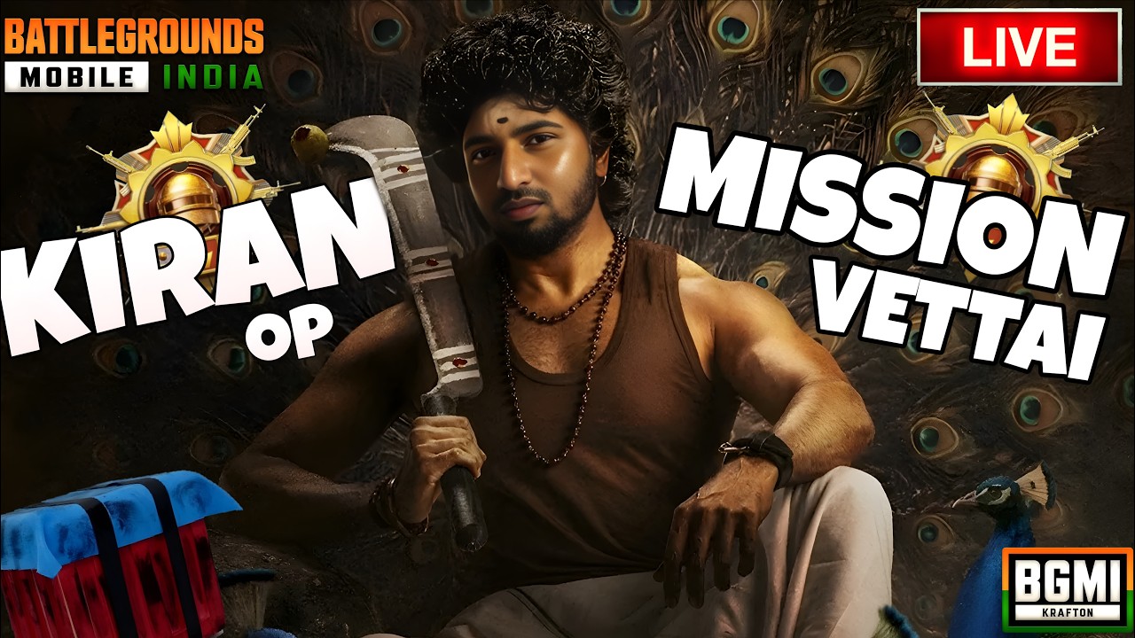 1000 Rupees MISSION Per Kill in BGMI by SUBSCRIBER 😱 New update 4.3 is here 😍#bgmi #pubg #viral