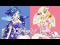 フレンド〜わか&ふうりversion〜