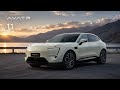 Tesla Should Be Worried! The AVATR 11 Is Incredible