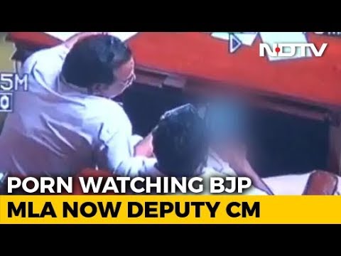 480px x 360px - BJP Leader Seen Watching Porn Among Karnataka's 3 Deputy Chief Ministers