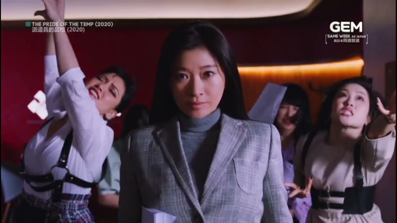 pride of the temp 2020 opening theme song