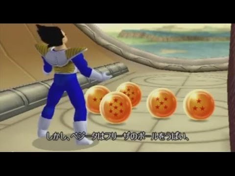ドラゴンボールz ナメック星編 2 ベジータ快進撃 Ps2 Dragon Ball Z Vegeta Vs Zarbon Youtube