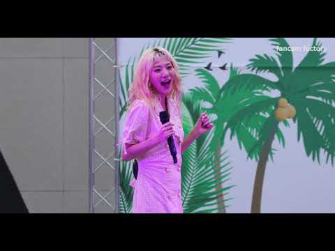 190706 볼빨간사춘기(BOL4) - 우주를 줄게 (Galaxy) @롯데백화점 평촌점