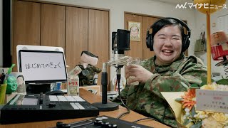 合コンで盛り上がる一発ギャグ