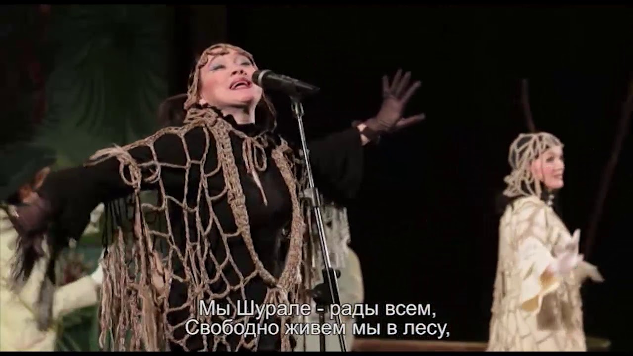 Краса моих очей