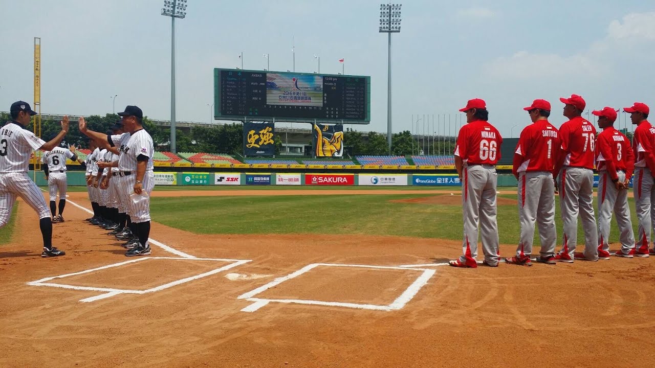 師弟対決 16 U18アジア選手権大会 小枝侍ジャパンvs インドネシア Youtube