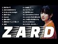 ZARD 名曲コレクション  揺れる想いヒットソング  心に残るJ Popクラシック 💖🌍