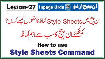 how to create style sheets in inpage book seetting 3 lesson 27 in urdu hindi