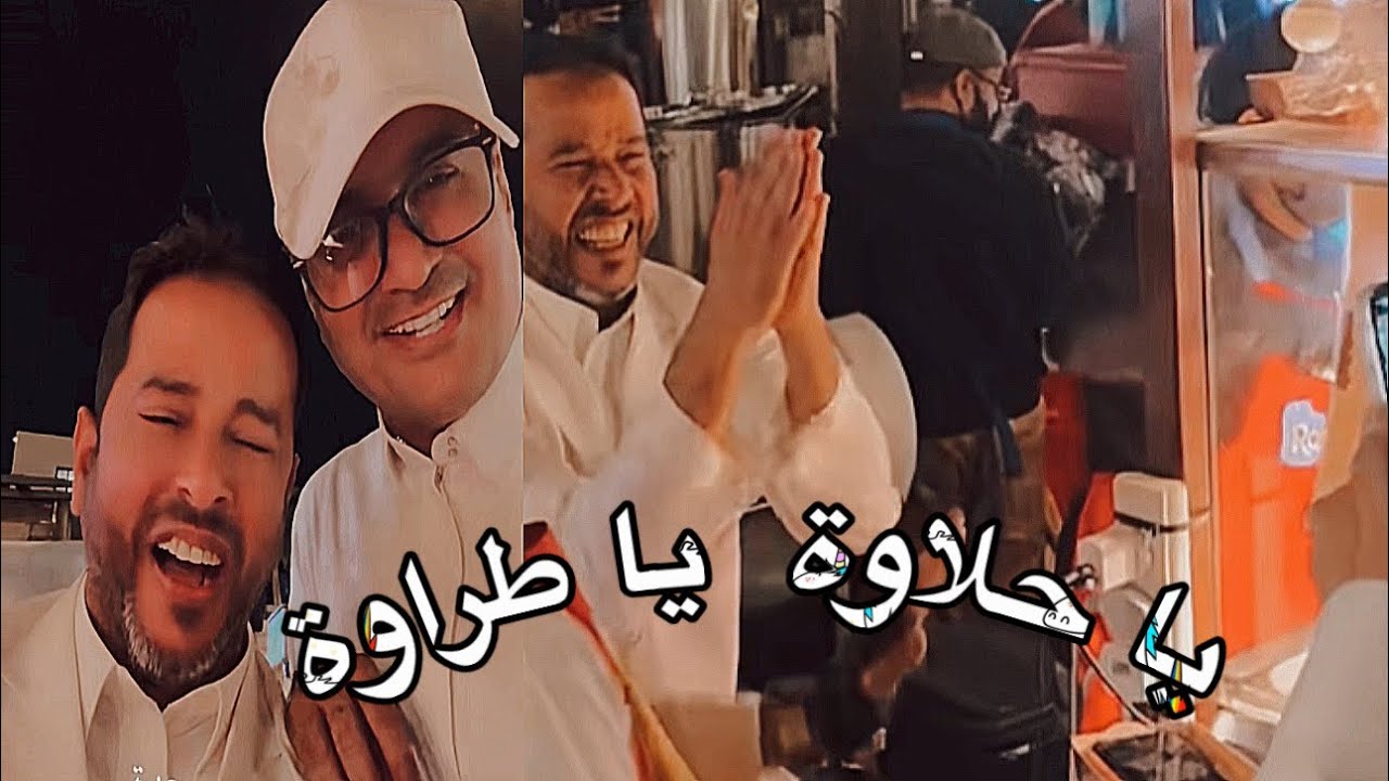 البكيري: ياحلاوة يا طراوة .. أشهر بسطة فيكي يا جدة 🍟