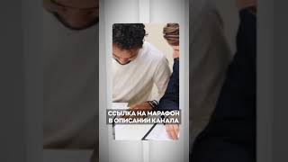 БЕСПЛАТНЫЙ марафон по стратегии &quot;Снайпер&quot;. Старт 16.01.24 #обучениетрейдингу #трейдинг #форекс