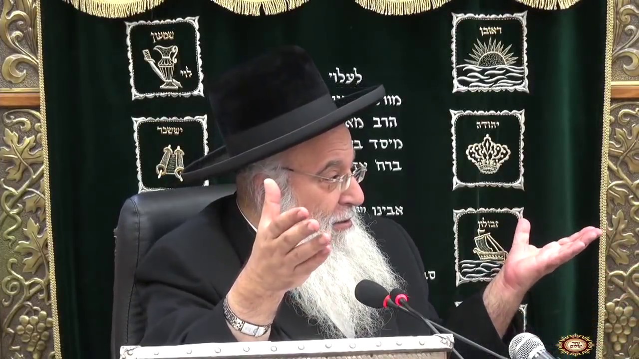 פרשת ויקרא תשע''ח השיעור הגדול בתבל בזוהר הקדוש מפי המקובל ר' בניהו שמואלי שליט''א