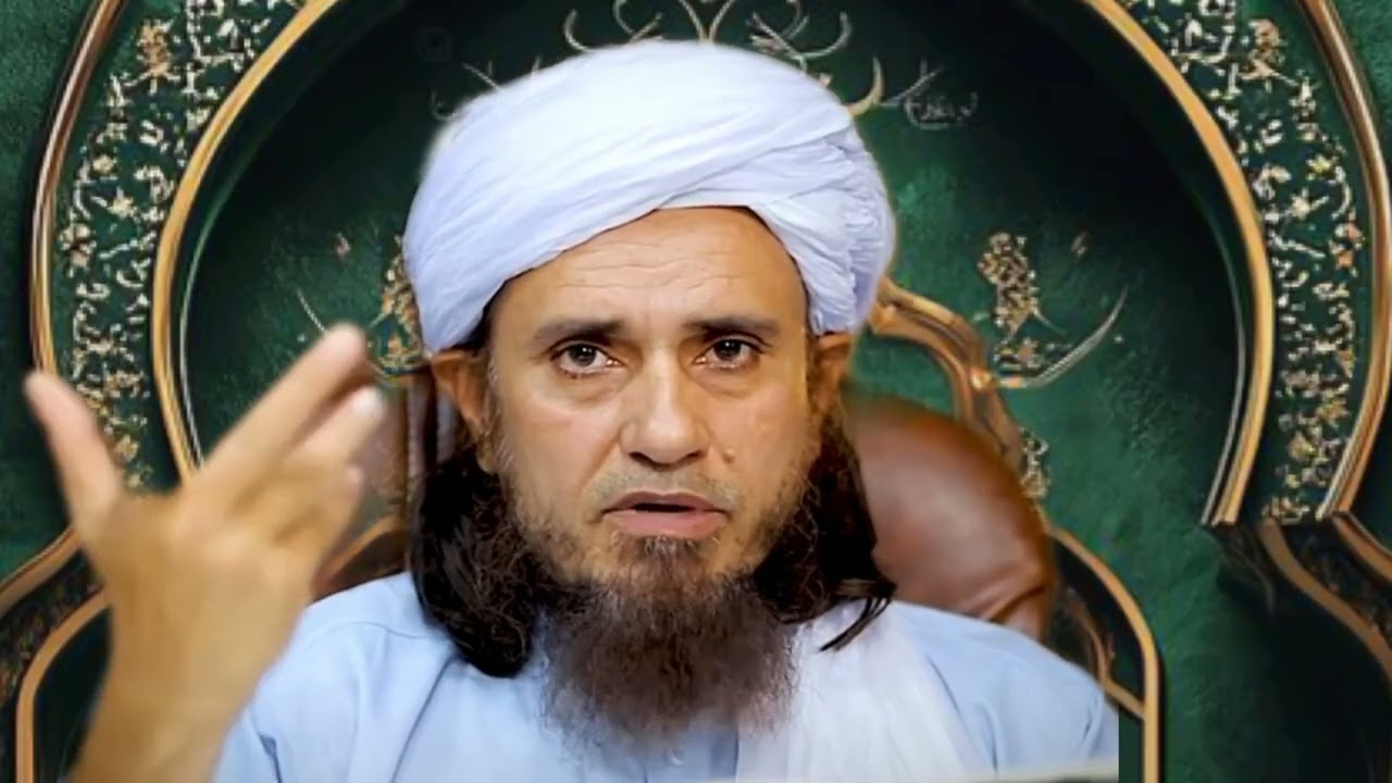 Din Raat Ki Tasbihat Ki Barkat Janlo _ Ramzan Bayan _Mufti Tariq Masood#subscribe 