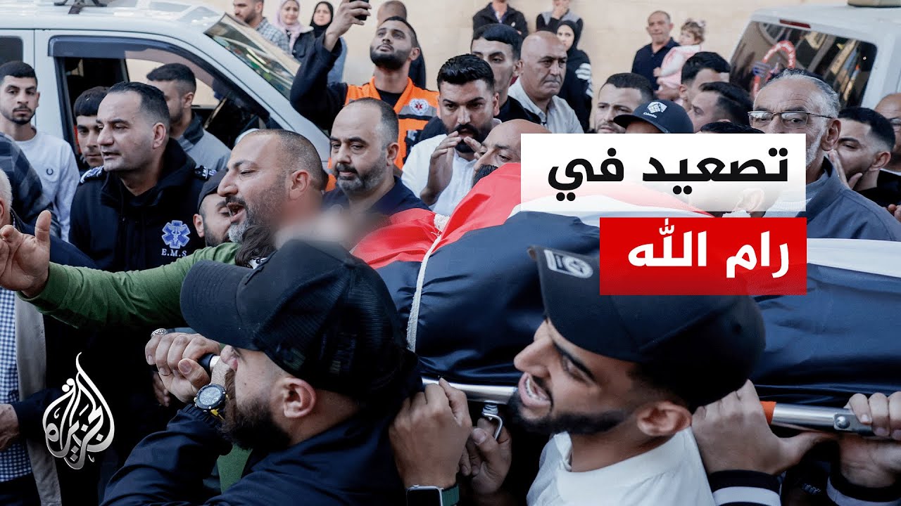 ����� �������.. �������� ������ ���� �������� ������� ����� �� ��� �����
 - نشر قبل 6 دقيقة